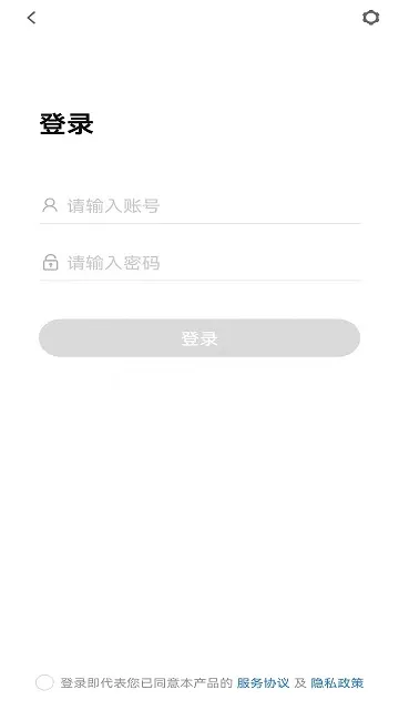 HEDU2025����v3.24.9 �ֻ���