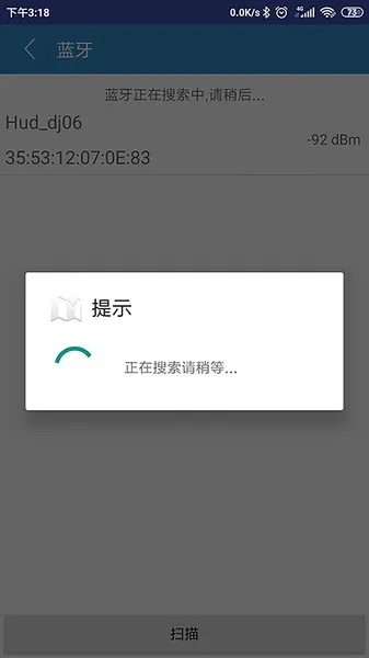 ������ʿ(���а�ȫ�ػ�)v1.4.12.2 �ٷ���