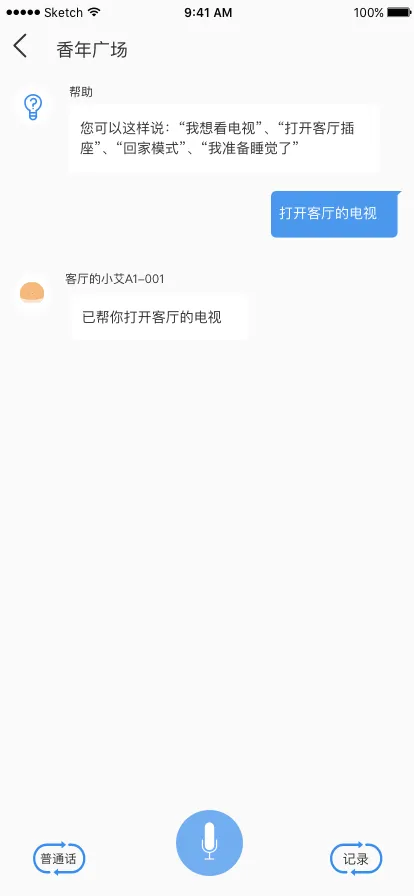 ����ң���������ֻ���v5.2.1 ��Ѱ�