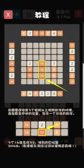 ��һ����20482025���°汾