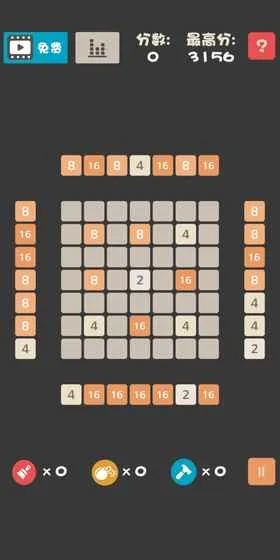 ��һ����20482025���°汾v1.0 �ֻ���