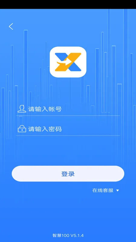 �ǻ�100(���ܰ칫����)v6.2.0.2023051202 ��Ѱ�