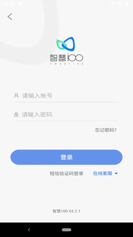 �ǻ�100(���ܰ칫����)