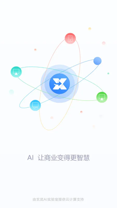 �ǻ�100(���ܰ칫����)v6.2.0.2023051202 ��Ѱ�