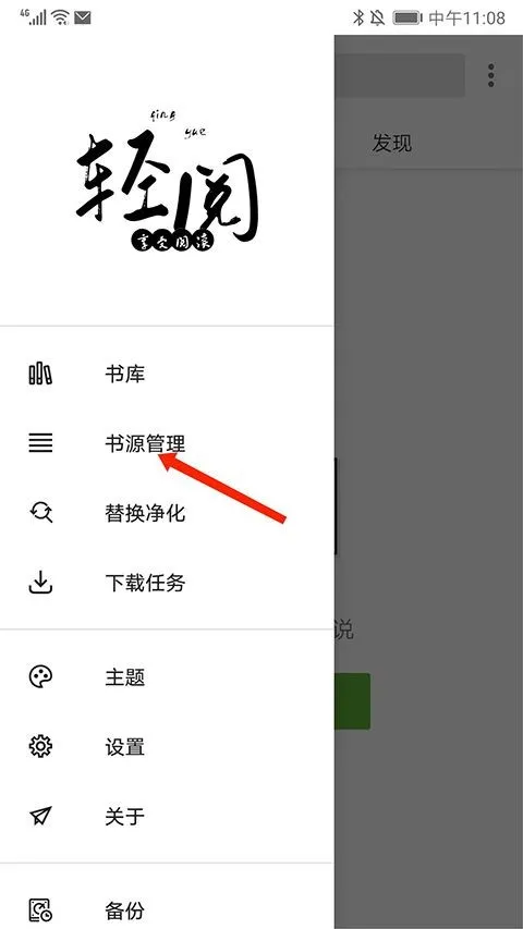 ����С˵2025����