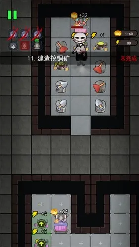 �͹�����ģ����(�����͹�����)v2.0.3 �ٷ���