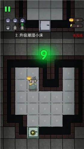 �͹�����ģ����(�����͹�����)v2.0.3 �ٷ���