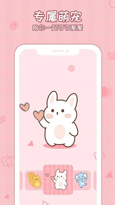 ����321�ػ���׿���ֻ���v1.0.2 �ֻ���