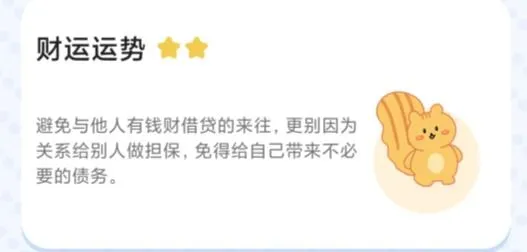 ����321�ػ���׿���ֻ���
