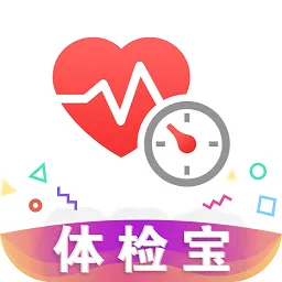 ��챦2025���°汾v3.0.6 �ٷ���