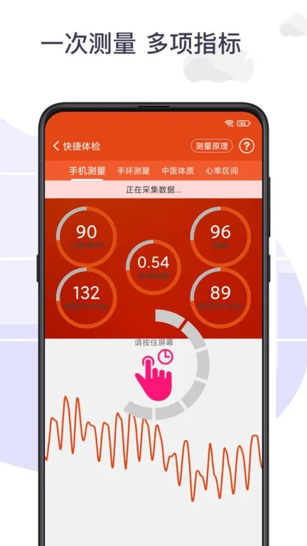 ��챦2025���°汾v3.0.6 �ٷ���
