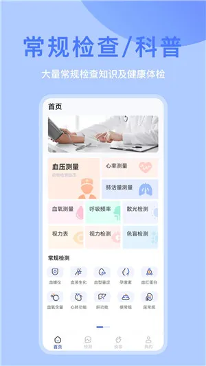 ��챦2025���°汾