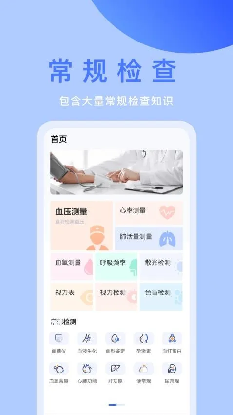 ��챦2025���°汾