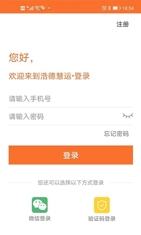 �Ƶ»���˾��(˾���һ�Դ)v1.4.4 �ٷ���