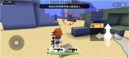 ���㹥��(ǹս����)