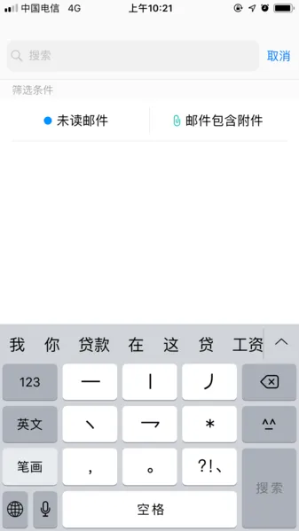 189����(�����ʼ�����)