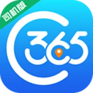 365˾�����ְ�׿���ֻ���v3.0.7.4 ��׿��