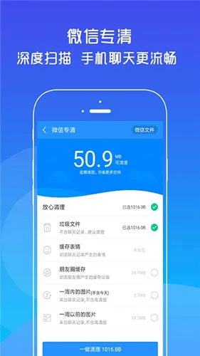 ��Ӱ��������ս��(��ɫ����)v1.4. ��׿��