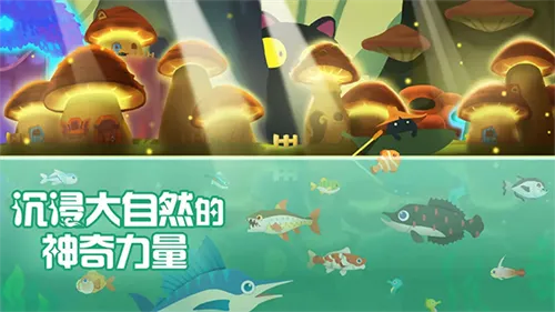ů�粶����(���в�����Ϸ)v1.0.18 ��Ѱ�
