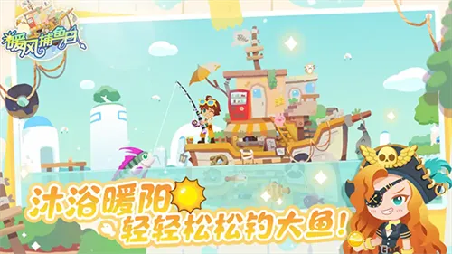 ů�粶����(���в�����Ϸ)v1.0.18 ��Ѱ�