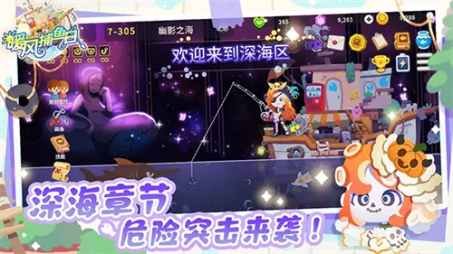 ů�粶����(���в�����Ϸ)v1.0.18 ��Ѱ�
