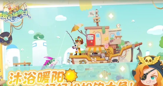 ů�粶����(���в�����Ϸ)