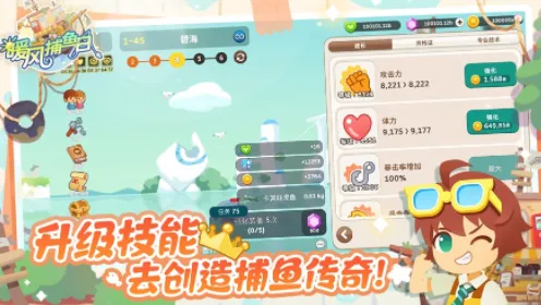 ů�粶����(���в�����Ϸ)