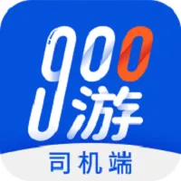 900��˾����(˾���ӵ�)v3.1.6 �ֻ���