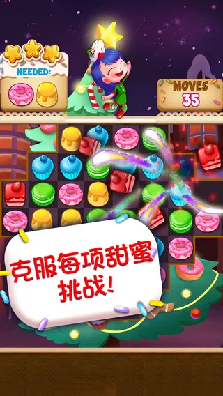 Cupcake(�������)