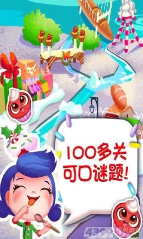 Cupcake(�������)v1.0.1 ��׿��