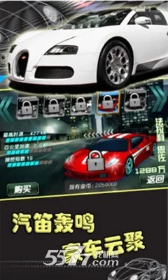 �ɳ���ƷƯ��(����Ư��)v1.1 ��׿��