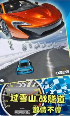 �ɳ���ƷƯ��(����Ư��)v1.1 ��׿��