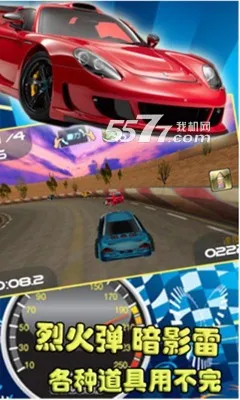 �ɳ���ƷƯ��(����Ư��)v1.1 ��׿��