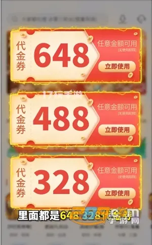 17����Ϸ(��������)