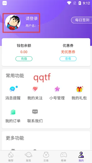 17����Ϸ(��������)