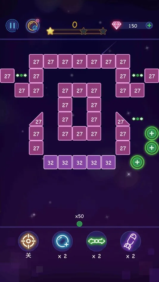 BricksBreaker2025�ٷ����°汾