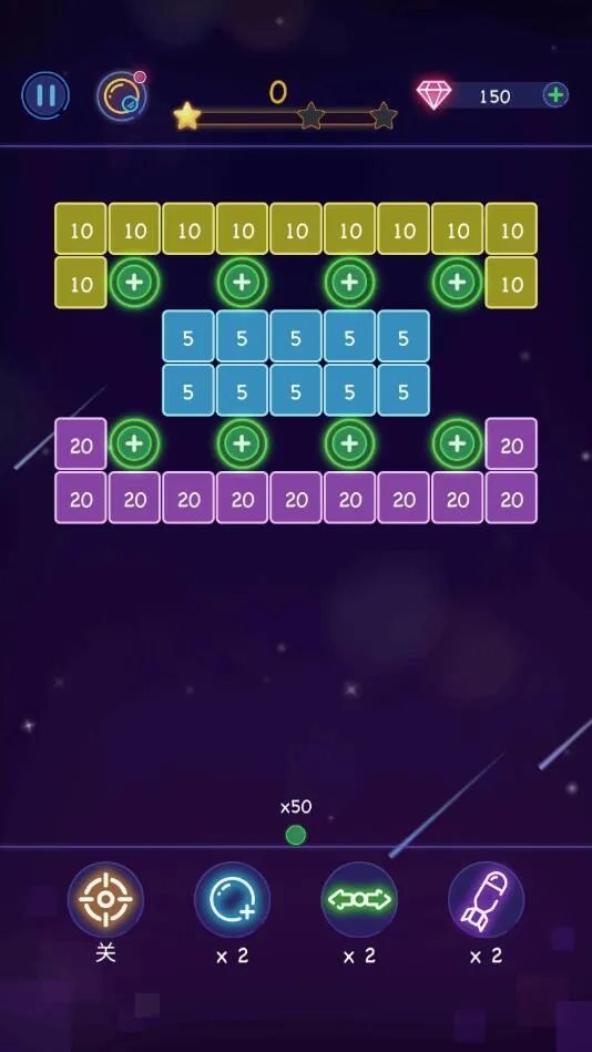 BricksBreaker2025�ٷ����°汾v1.0 ��׿��