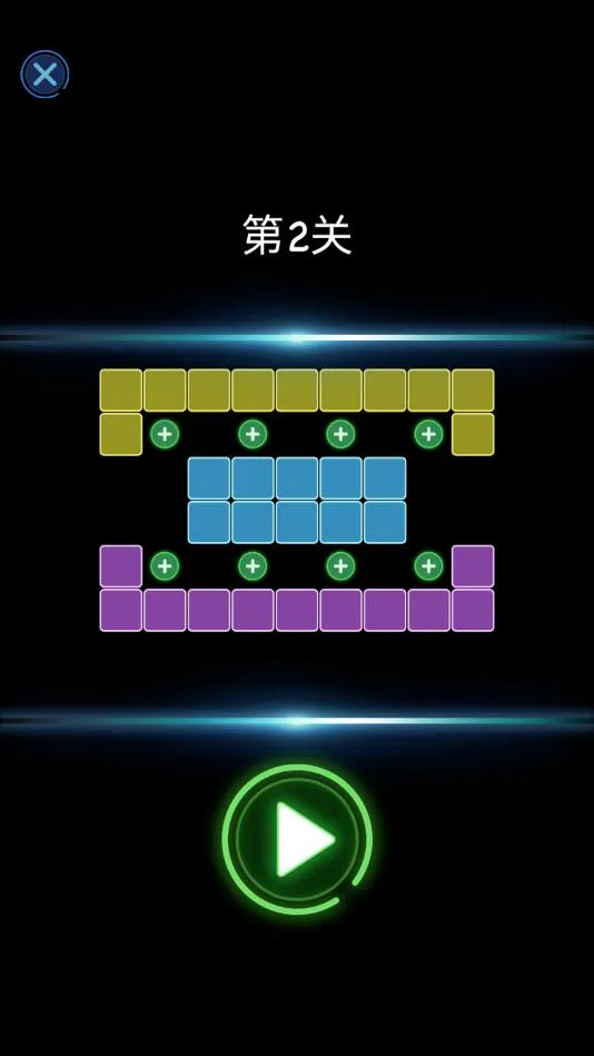 BricksBreaker2025�ٷ����°汾v1.0 ��׿��