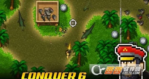 Commandos�����ֻ���v1.1.6 �ٷ���