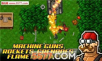 Commandos�����ֻ���v1.1.6 �ٷ���