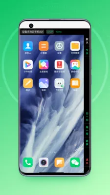 �����2025����v1.0.0 ��Ѱ�