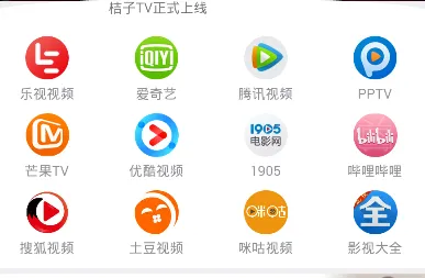 ����(����Ӧ��)