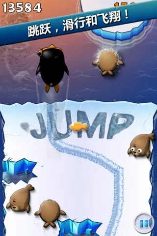AirPenguin(����ܿ�)