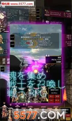 soulmaker(սʿ����)v1.04 �ֻ���
