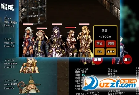 soulmaker(սʿ����)