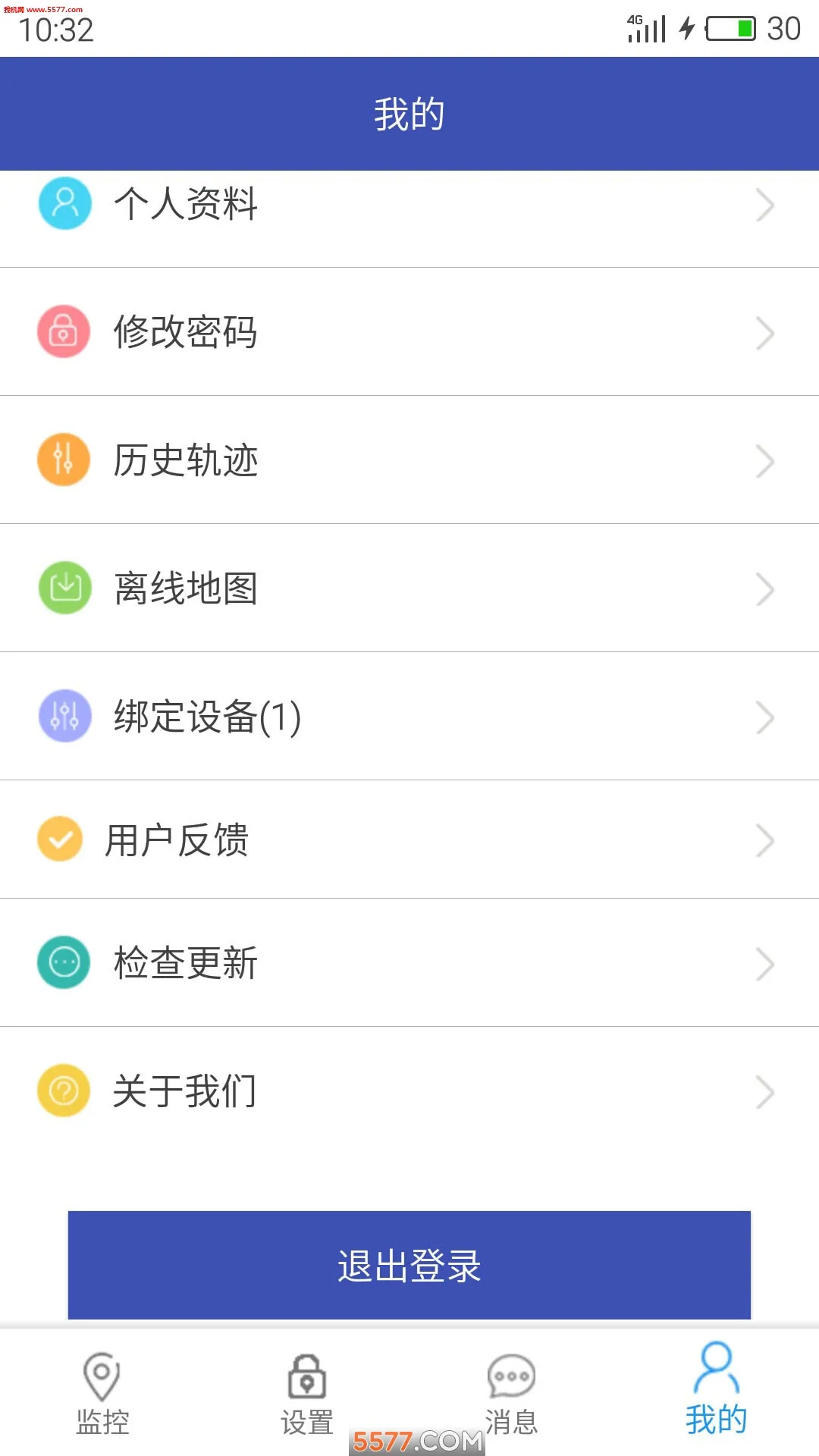 ��ŵ��(�����鶨λ)v1.3 �ֻ���