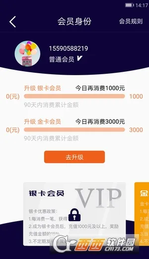 ����2025�ٷ����°汾v1.0 �ֻ���