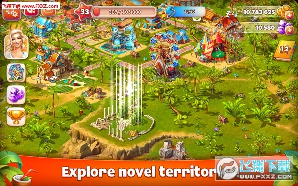 Paradise Island 22025�ٷ�����2025v3.2.0 �ֻ���