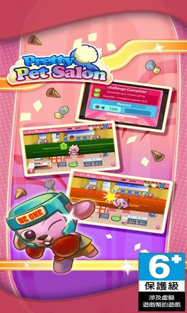 Pretty Pet Salon(����꾭Ӫ)