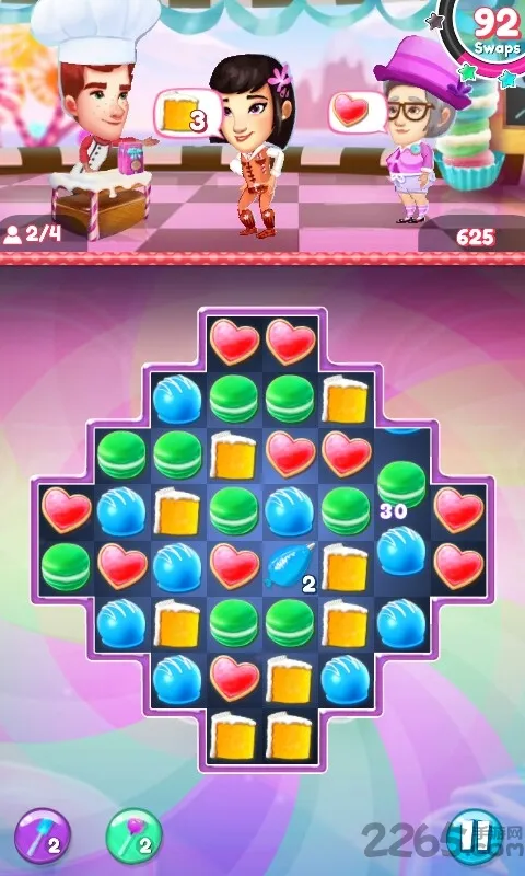Cake Swap2025����